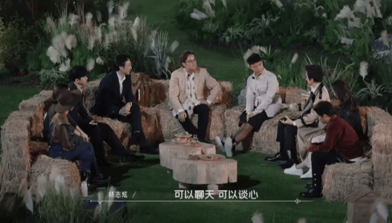 凤凰传奇|豆瓣8.2,收视3连冠,今年的音综“天花板”来了