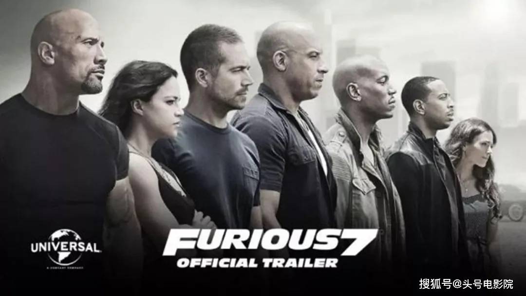 巨石|消费保罗沃克？范迪塞尔邀巨石强森演《速激10》，称对方小兄弟