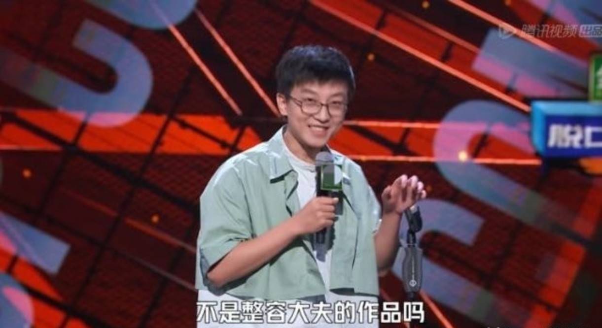 节目组|《脱口秀大会》越来越好看,孟川批判粉圈乱象,张踩玲爆老公糗事!