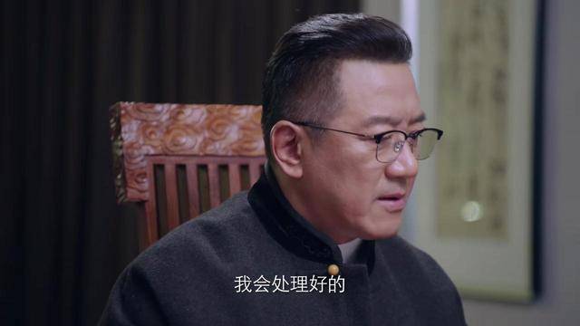 钱荣成|突围：林满江才是长明集团的老总？怪不得傅长明啥都听他的