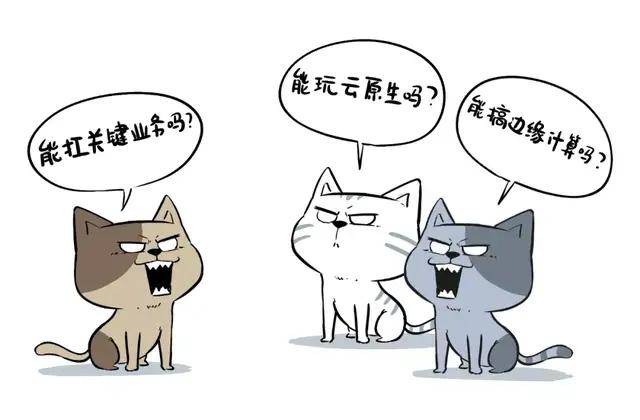 赤霄|超融合江湖，血雨腥风！