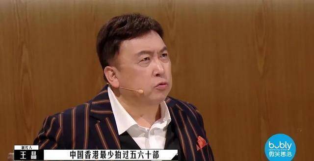 文言文|《导演请指教》看不懂的就叫高级？