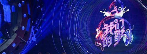 决赛|《我们的歌3》数据再创新高，唱作人就是牛，这3组定能冲到决赛