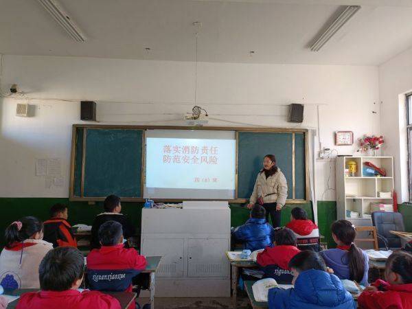 安徽省砀山县西关小学开展消防安全教育日活动