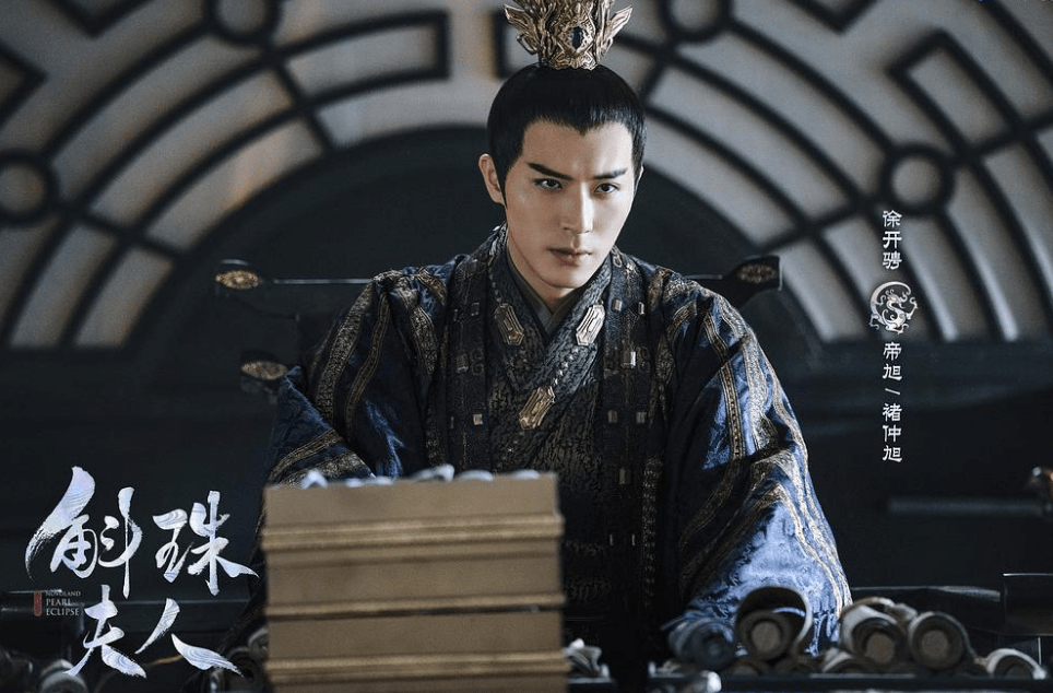 古剑奇谭|杨幂《斛珠夫人》开播，又一女主剧来袭，虐心程度不输《楚乔传》