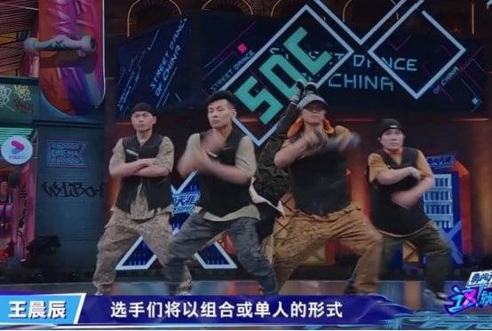 因为|他跳舞总给人一种很快乐向上的力量，很有实力，也很棒