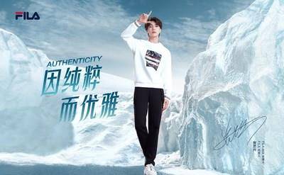 主理 因纯粹而优雅,张艺兴成为FILA斐乐代言人、FILA MIX主理人