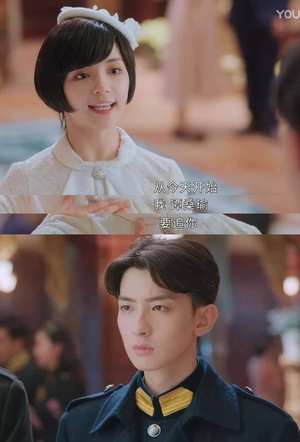 发型|这部民国剧好离谱，演员妆发超时尚，男主靠耍帅拿下整个上海