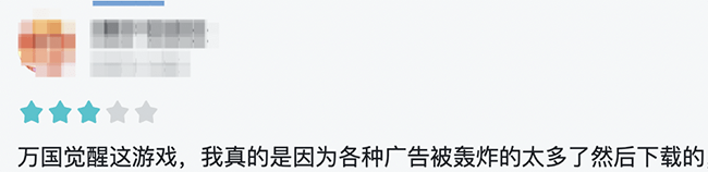故事|横扫数十国应用榜首，《万国觉醒》的绝招是讲故事？