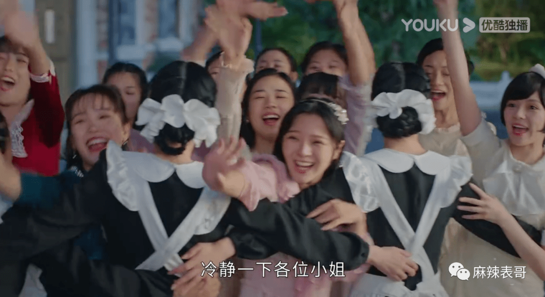 发型|《一见倾心》是怎么拍得又土又油腻的？