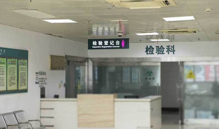 hbv-dna|多年的乙肝，一直在吃药，想做一个全面肝功能检查，担心肝硬化