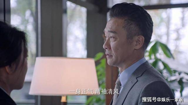 演技|《突围》全员演技大爆发，黄志忠甩锅石红杏，闫妮哭戏令人心酸