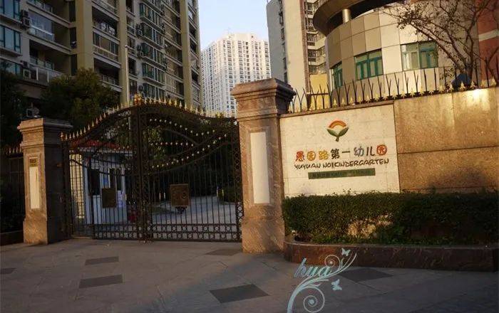 示范园|15组双学区黄金搭档!幼儿园+小学双学区大盘点!