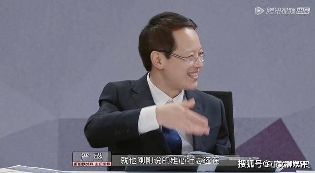 offer|《令人心动的offer》第3季播出,反响平平,主要和3个原因有关!