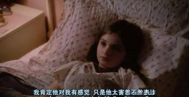 情侣|电影私藏丨30部适合情侣一起看的爱情电影