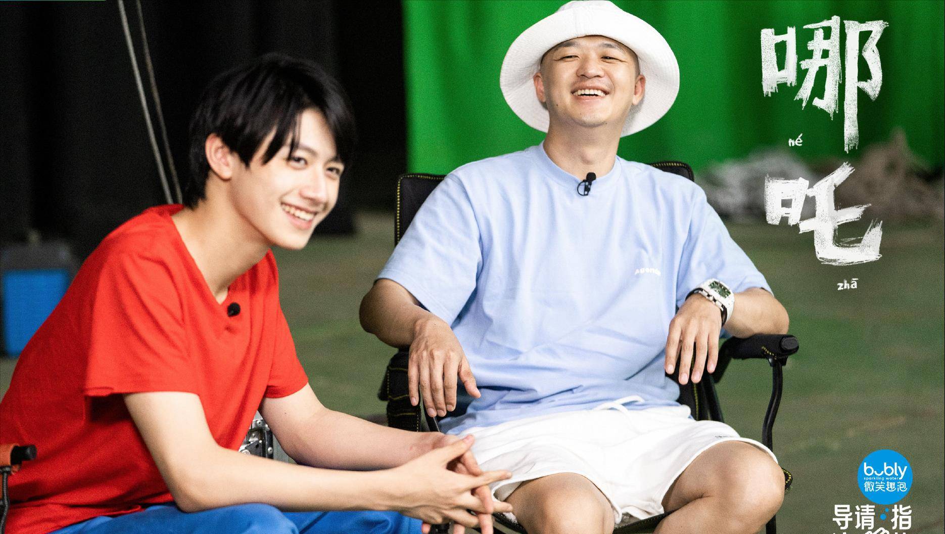 哪吒|真有人以为，16个烂片导演聚到一起拍综艺，国产电影就有希望了？