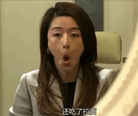 大小姐看起来很贵的“脸”真的长这样嘛？