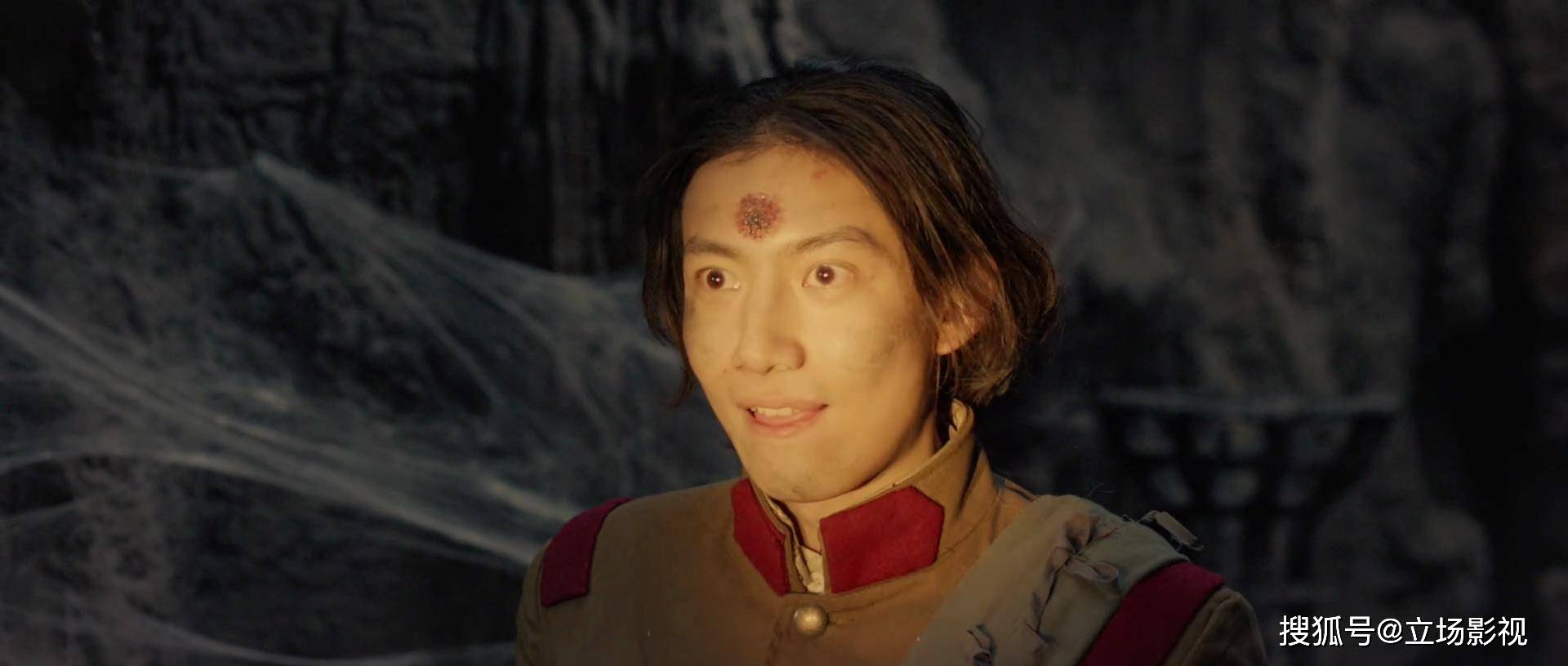 食人藤先后要了张虎和熊奎的命.