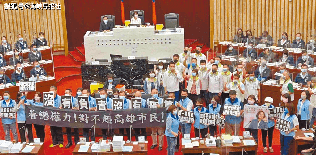 绿营大本营高雄市议员选举 泛绿来势汹汹 国民党盼守住过半席次 选区