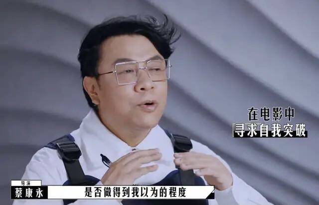 稻草|包贝尔嘴里“不到一亿”票房,成为“压死”蔡康永的最后一根稻草