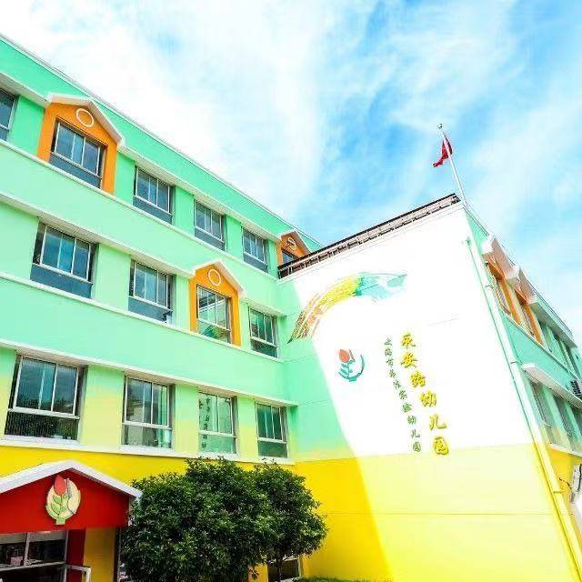 示范园|15组双学区黄金搭档！幼儿园+小学双学区大盘点！