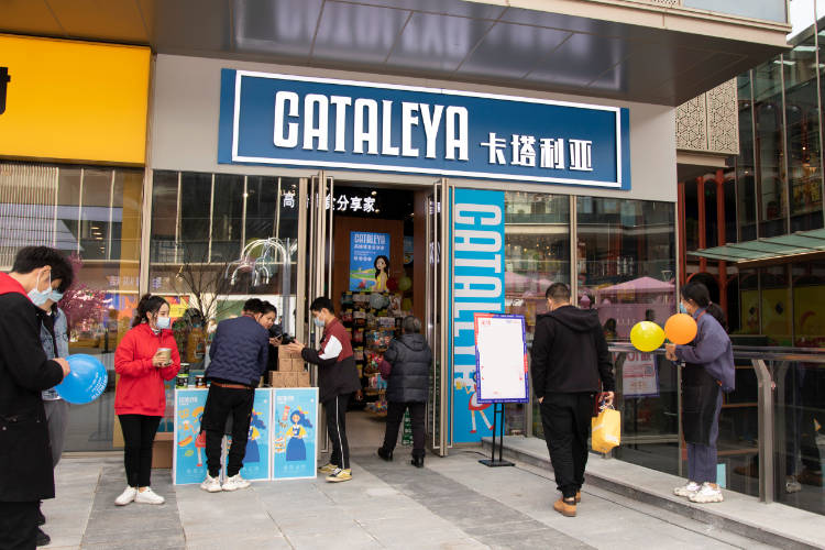 塔利亚|从零到有,这个卡塔利亚进口零食店老板做对了什么?