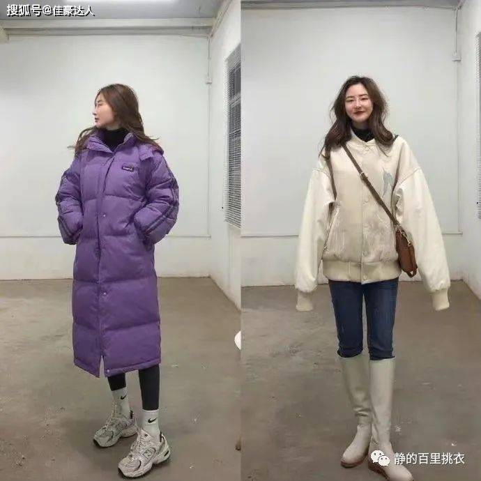 颜色 “羽绒服”才是最保暖的衣服!借鉴这些搭配示范,美丽不冻人