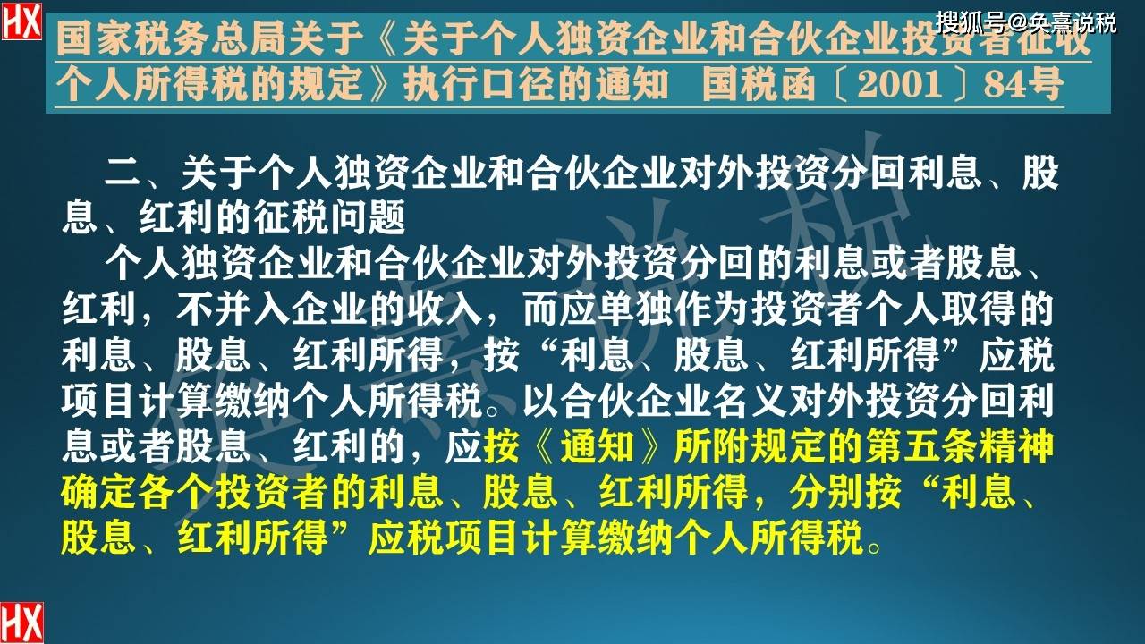 a6631122841e4fe39d9d4a4513ab8cfa.jpeg