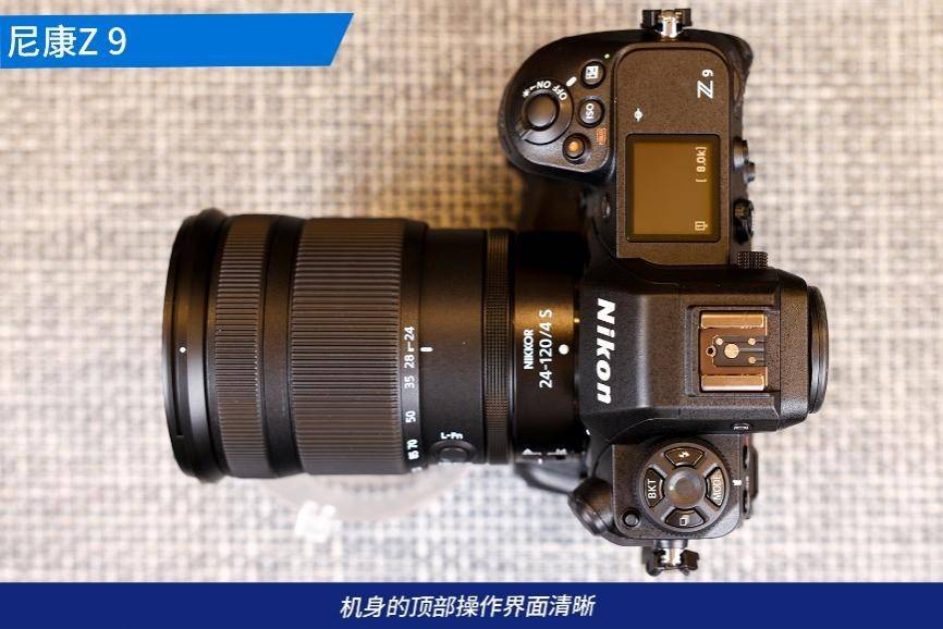 全新 AI 演绎 8K 专业摄影新标杆！ 尼康 Z9 深度评测