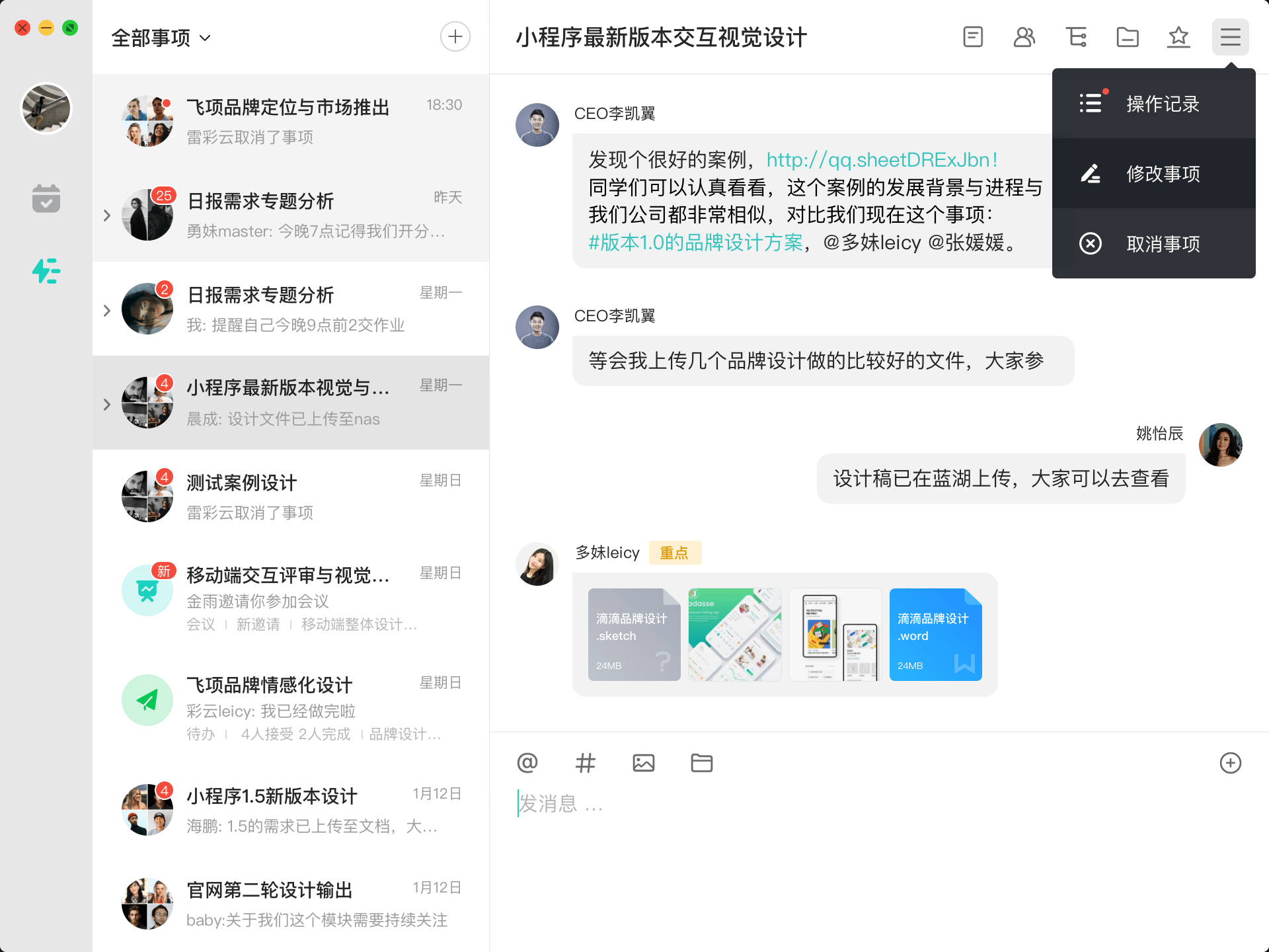 c967db3c14924622810860e9287fd233.png
