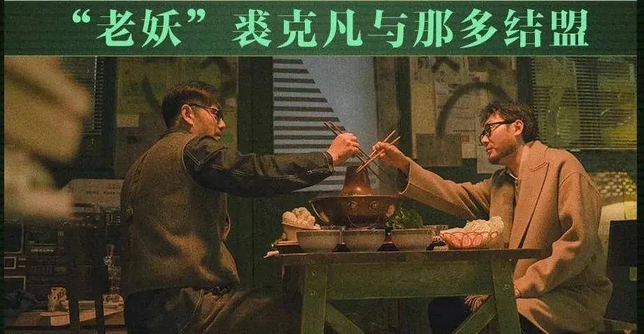 愿望|迷雾剧场，又一部烂剧。