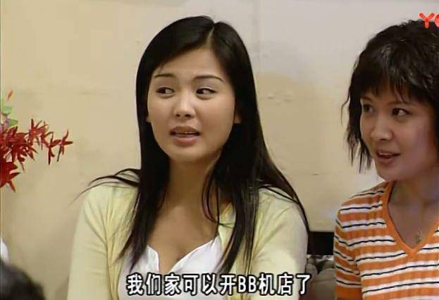 国产|收视第二，全网从丑拒到真香，国产“大女主”剧终于迈进了一大步