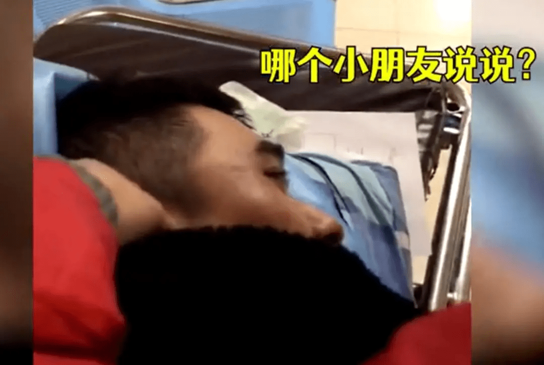 麻药|男子全麻后竟讲起数学课？网友：还有更尴尬的...