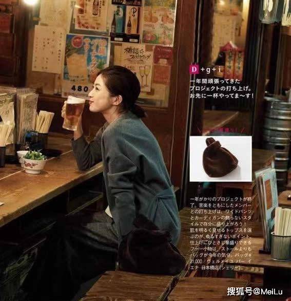 黑色 冬天的办公室，凭什么美得高级？3个技巧、15套搭配，手把手教你