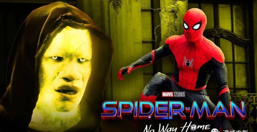 证实了|求求大家，就信一次荷兰弟吧