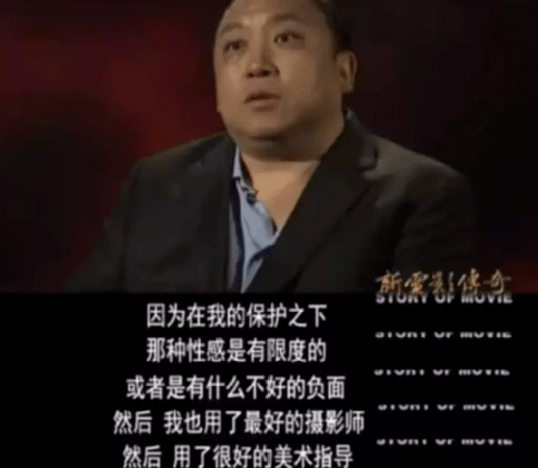 倚天屠龙记长了一张纯欲的脸，演坏女人却让人恨得牙痒，她们谁给你留下阴影