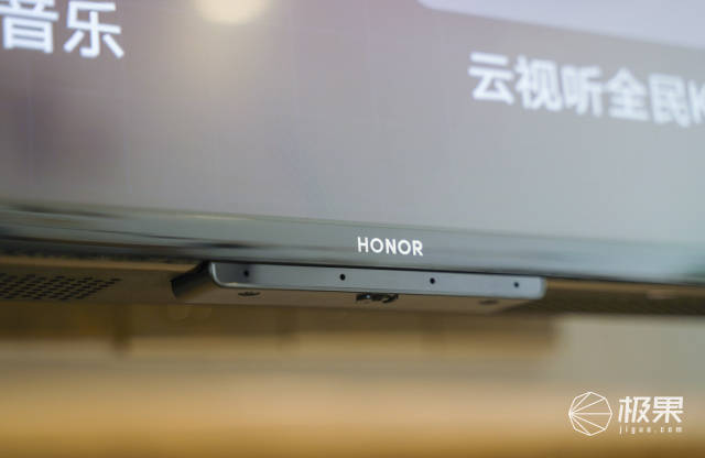 视觉秒开机无广告！荣耀智慧屏X2：神仙大屏解锁客厅新玩法