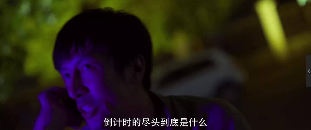 剧版《三体》凉了,不要播出!不要播出!不要播出!