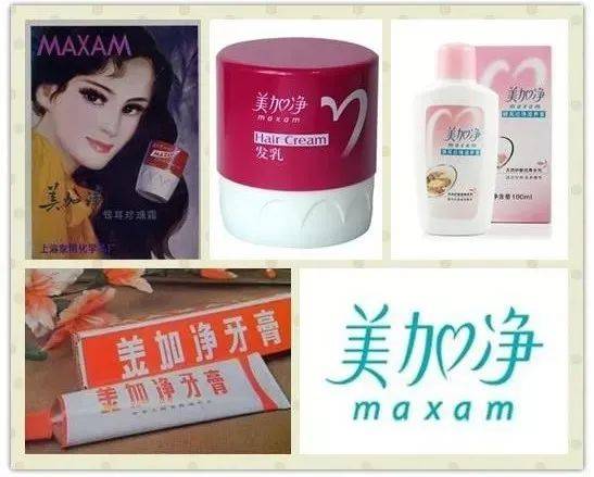 品牌国货化妆品的“蝶变”之路