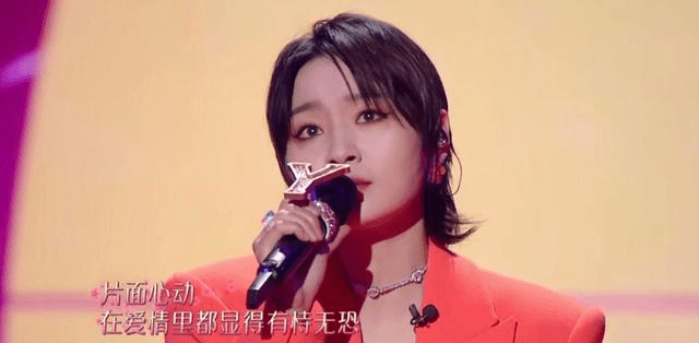 新歌|单依纯人缘这么好？周笔畅用她的歌比赛，戴佩妮邀请她组队