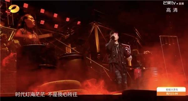 注入|《2021湖南卫视11.11超拼夜》诠释青春价值 为“拼”注入现实温度