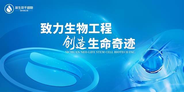 脏器|这一类产妇必须使用收腹带！但请掌握正确的使用方法