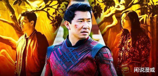 认知|看完《尚气》之后，我对好莱坞的无耻有了新的认知