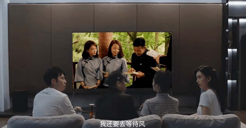 用户|老片子值得N刷!有TCL 98X9C巨幕智屏更锦上添花!