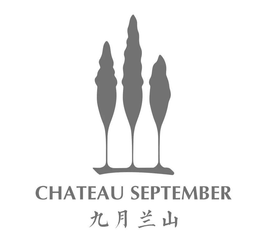 风潮|中国风潮,世界共享!“中国国家葡萄酒馆”亮相第27届Interwine国际名酒展