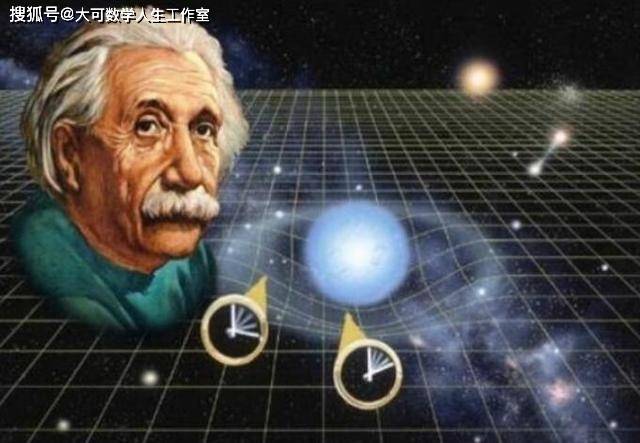 速度|爱因斯坦是怎么知道引力能让时间变慢的？