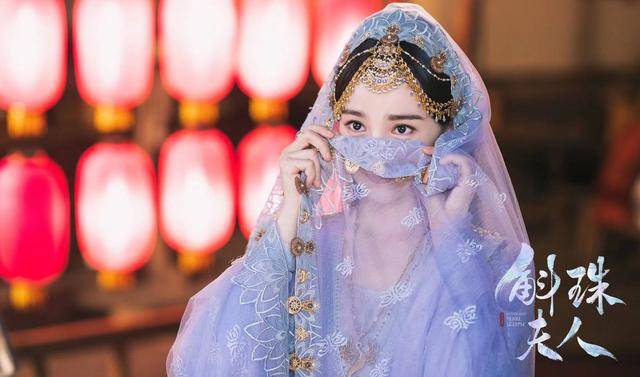 陈伟霆|《斛珠夫人》首播破亿，杨幂陈伟霆强强联手，有望成为爆款！