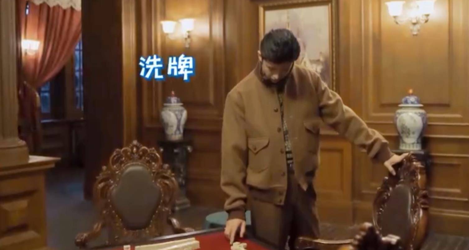 民国|《民国大侦探》花絮上线，张云龙胡一天各玩各的，评论区却沦陷了