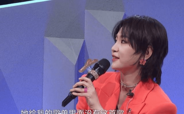 新歌|单依纯人缘这么好？周笔畅用她的歌比赛，戴佩妮邀请她组队