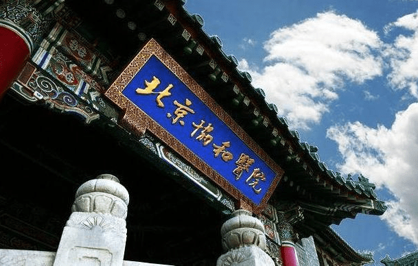 四大天王排行榜_“四大天王”颁奖礼风云史